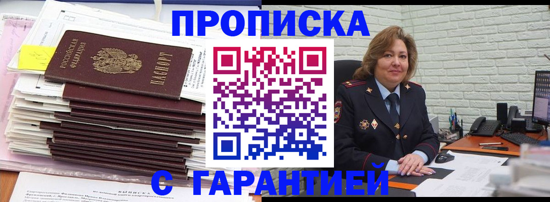 форма 3 в Усть-Куте